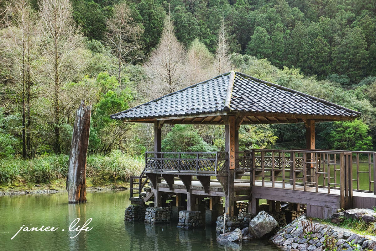 力麗馬告生態園區明池山莊 明池山莊房型 明池山莊交通明池山莊位置 明池山莊餐點 明池山莊晚餐 明池山莊評價 明池山莊接駁車 潔妮食旅生活 宜蘭住宿 宜蘭大同 宜蘭旅遊 宜蘭景點 宜蘭親子旅遊 宜蘭親子景點 親子景點 馬告生態園區 明池森林遊樂區交通 明池森林遊樂區停車 明池森林遊樂區門票