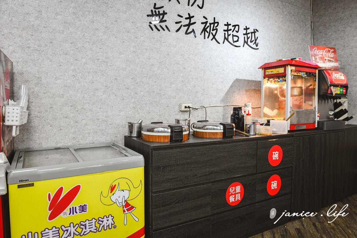 台南鐵板燒推薦 赤峰鐵板燒 台南市安南區安中路一段546號 赤峰鐵板燒菜單 台南旅遊 潔妮食旅生活