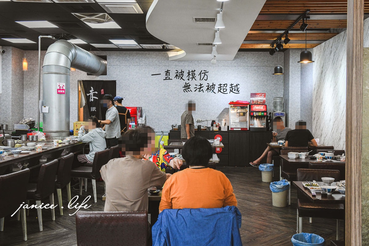 台南鐵板燒推薦 赤峰鐵板燒 台南市安南區安中路一段546號 赤峰鐵板燒菜單 台南旅遊 潔妮食旅生活