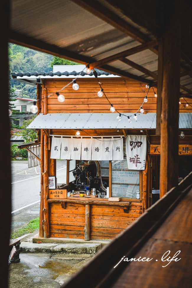桃園復興 桃園復興咖啡 桃園咖啡 桃園復興景點 北橫咖啡 北橫餐廳 北橫之星對面 貳柒珈琲直火焙煎所 貳柒珈琲直火焙煎所菜單 潔妮食旅生活