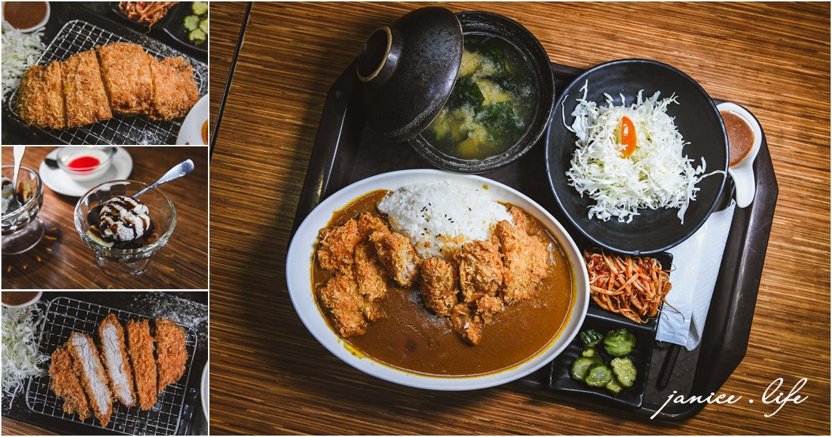 鐵花小路美食堂 台東美食 台東日式豬排 台東必吃 台東市區美食 台東在地人推薦 台東旅遊 潔妮食旅生活 台東市安慶街147號