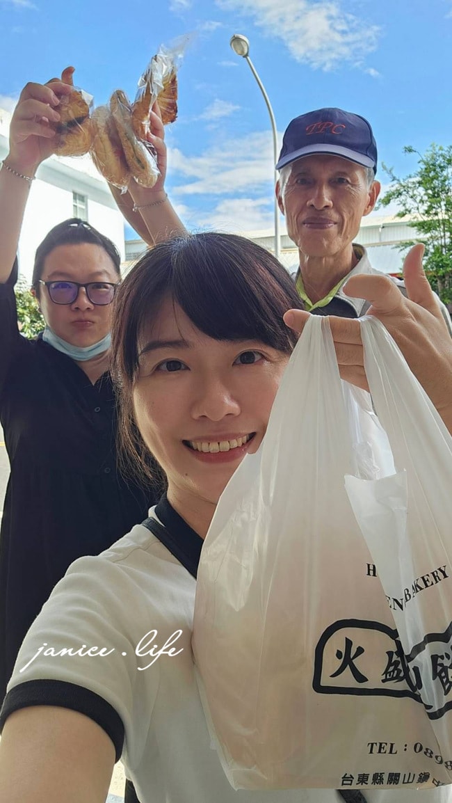 台東關山  火盛製餅舖 台東吐司推薦 關山美食 火盛製餅舖菜單 台東旅遊 台東麵包推薦 潔妮食旅生活 台東縣關山鎮中山路90-1號
