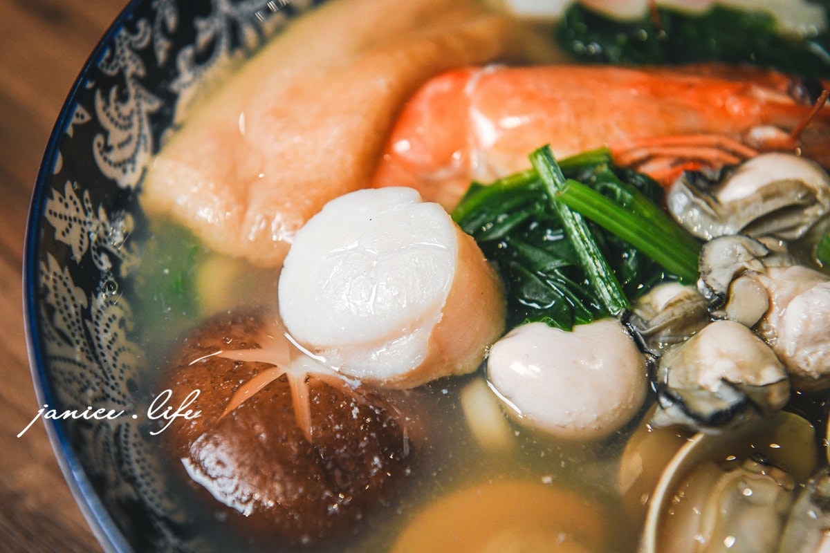 享食和風料理 享食和風料理菜單 八德美食 八德擴大重劃區美食 八德日式料理 八德日式豬排 潔妮食旅生活 興仁花園夜市附近美食餐廳 桃園市八德區長興路72號 寵物友善 親子友善 炸豬排咖哩 日式唐揚雞 海鮮烏龍麵