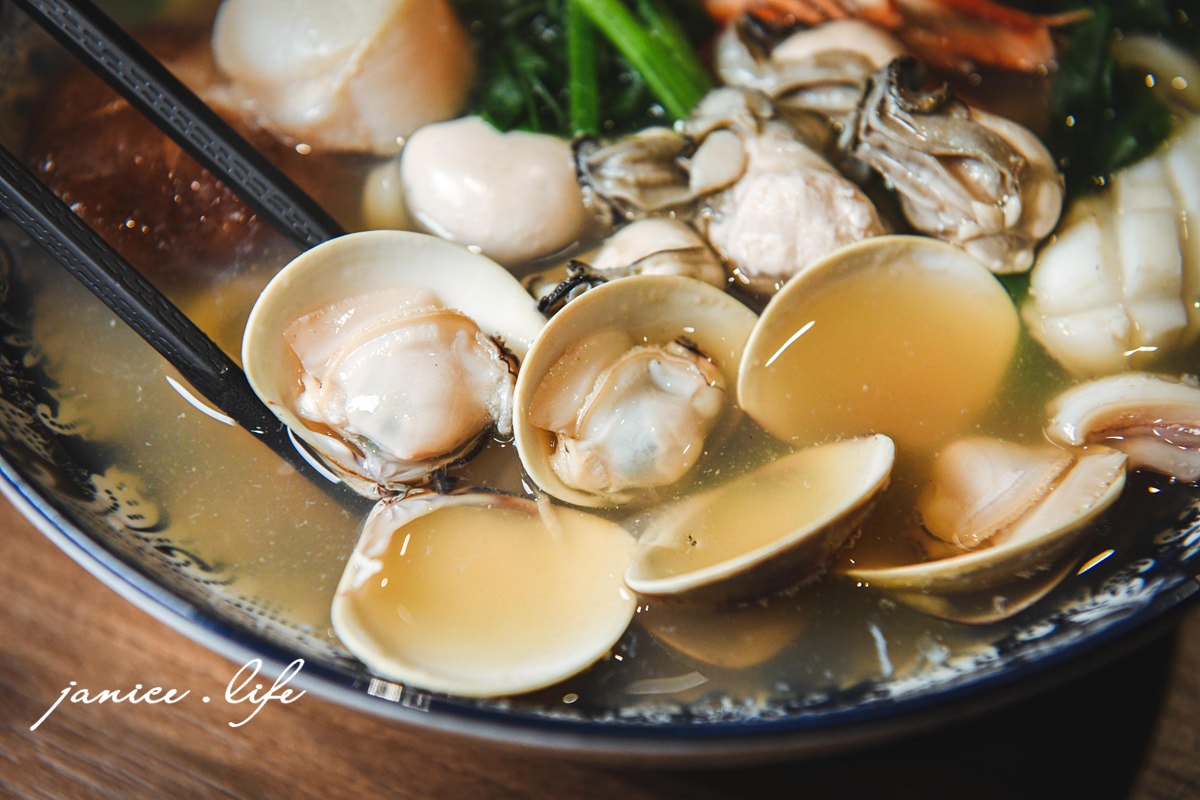 享食和風料理 享食和風料理菜單 八德美食 八德擴大重劃區美食 八德日式料理 八德日式豬排 潔妮食旅生活 興仁花園夜市附近美食餐廳 桃園市八德區長興路72號 寵物友善 親子友善 炸豬排咖哩 日式唐揚雞 海鮮烏龍麵