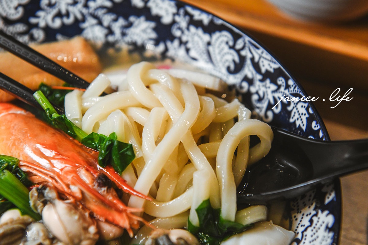 享食和風料理 享食和風料理菜單 八德美食 八德擴大重劃區美食 八德日式料理 八德日式豬排 潔妮食旅生活 興仁花園夜市附近美食餐廳 桃園市八德區長興路72號 寵物友善 親子友善 炸豬排咖哩 日式唐揚雞 海鮮烏龍麵
