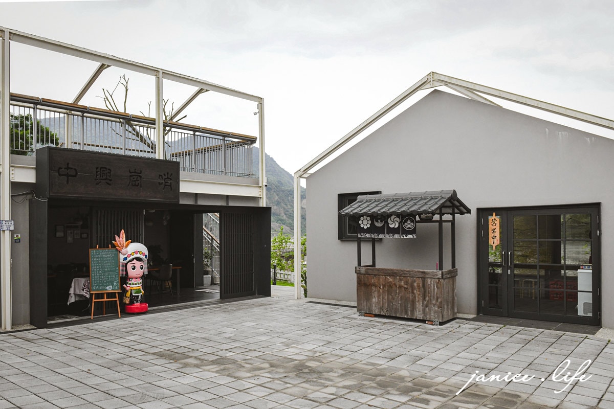 台東鹿野 台東旅遊 台東景點 鐵道迷 拍火車景點秘境 潔妮食旅生活  台東縣鹿野鄉和平路25號 中興崗哨