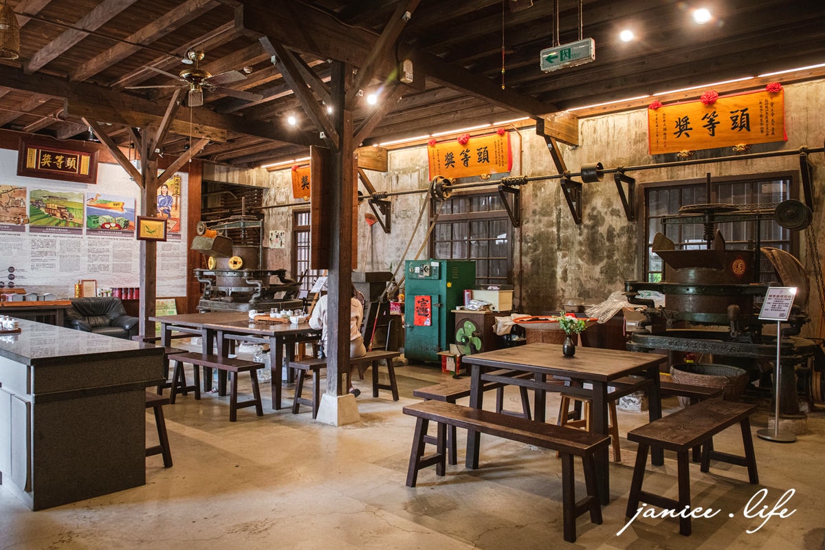 新竹峨眉旅遊 新竹峨眉景點 富興老茶廠 富興茶業文化館 新竹旅遊 新竹景點 潔妮食旅生活