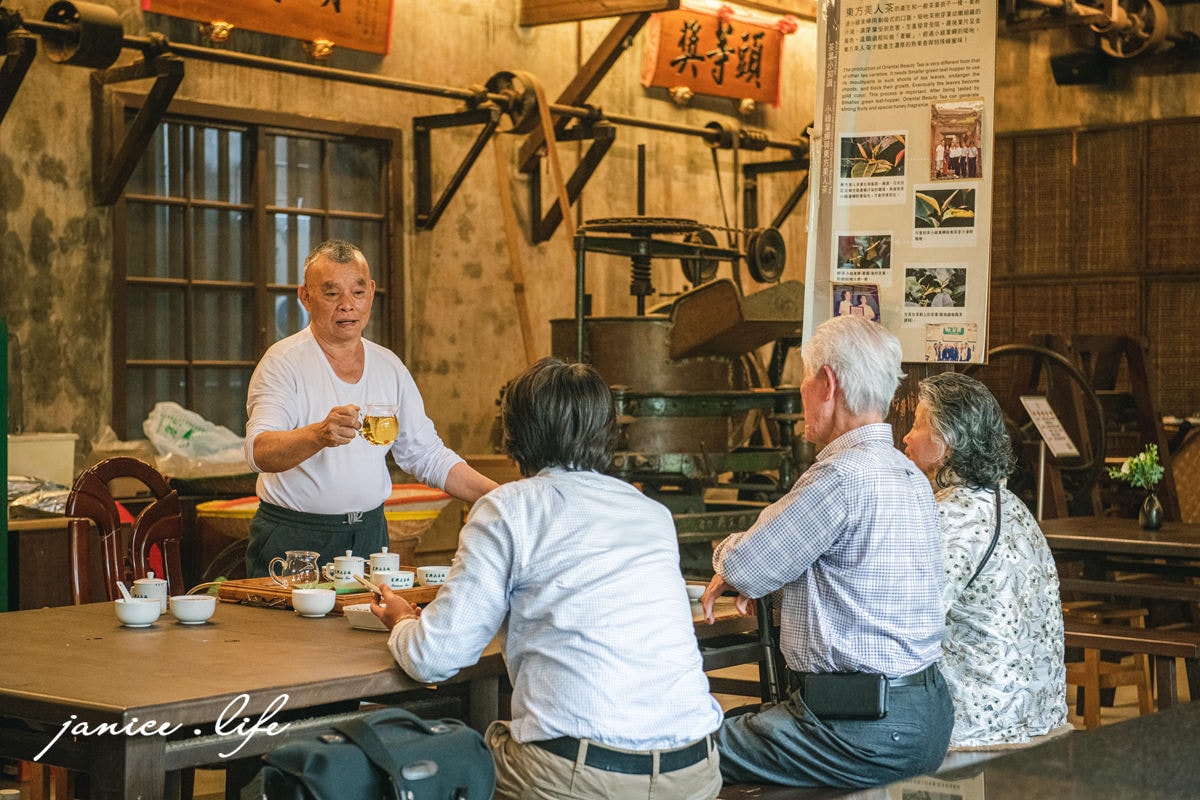 新竹峨眉旅遊 新竹峨眉景點 富興老茶廠 富興茶業文化館 新竹旅遊 新竹景點 潔妮食旅生活