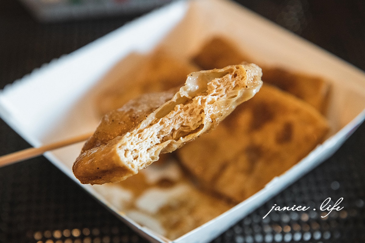 新竹峨眉 大姑姑香酥豆干 白豆干 新竹米粉 潔妮食旅生活 新竹縣峨眉鄉忠義街29-2號 大姑姑香酥豆干菜單