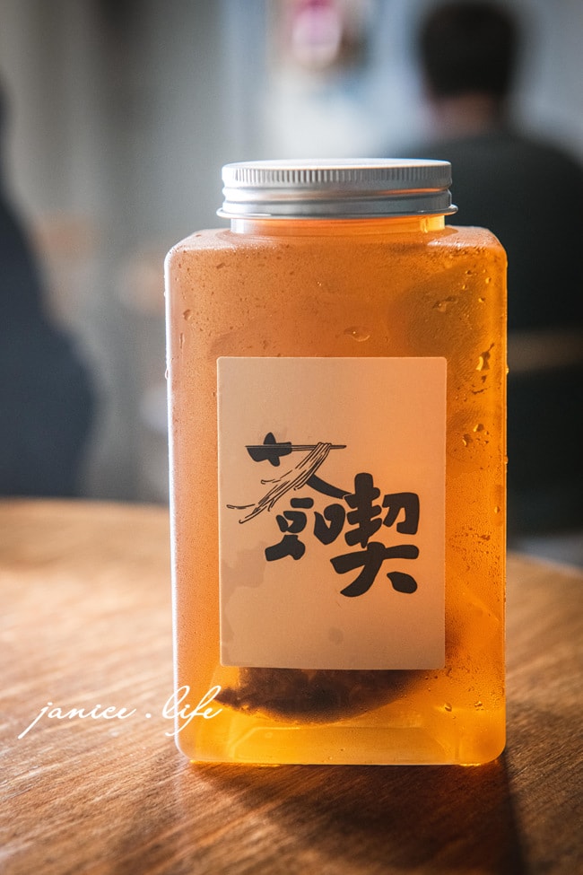 新北鶯歌美食 薟喫 薟喫菜單 新北鶯歌餐廳推薦 梅干控肉販 皮蛋芝麻醬拌麵 潔妮食旅生活
