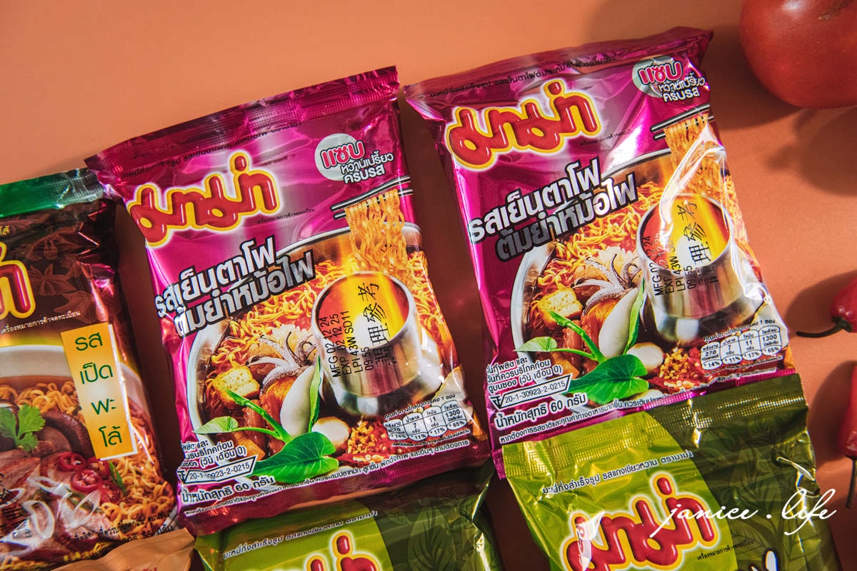 泰國必買伴手禮 MAMA泡麵 全球十大美味泡麵 MAMA泰式炒河粉 MAMA泡麵推薦 MAMA泡麵哪裡買 潔妮食旅生活 下廚 宅配美食 簡單料理 泰國伴手禮推薦 泰國必買 mama泡麵