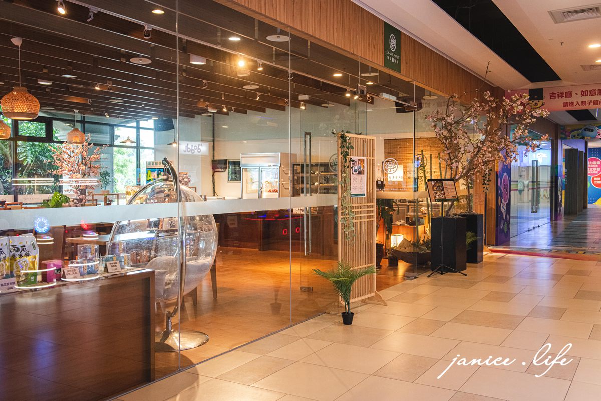 福容大飯店 淡水漁人碼頭 淡水最美親子飯店 淡水旅遊 淡水景點 福容大飯店優惠方案 福容大飯店房型 淡水福容大飯店餐廳 淡水福容大飯店接駁車 淡水福容大飯店價格 潔妮食旅生活 新北旅遊 新北飯店推薦 淡水飯店推薦 新北親子飯店 無敵海景露營房