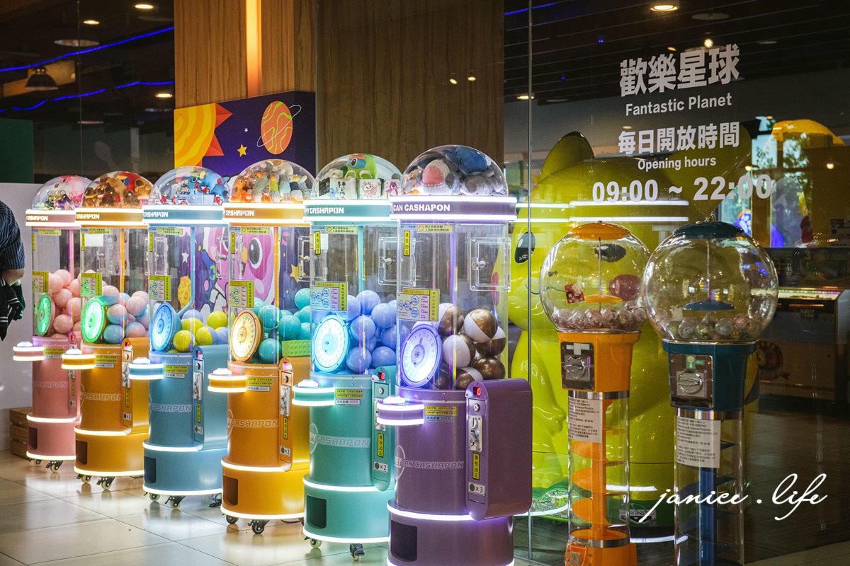 福容大飯店 淡水漁人碼頭 淡水最美親子飯店 淡水旅遊 淡水景點 福容大飯店優惠方案 福容大飯店房型 淡水福容大飯店餐廳 淡水福容大飯店接駁車 淡水福容大飯店價格 潔妮食旅生活 新北旅遊 新北飯店推薦 淡水飯店推薦 新北親子飯店 無敵海景露營房