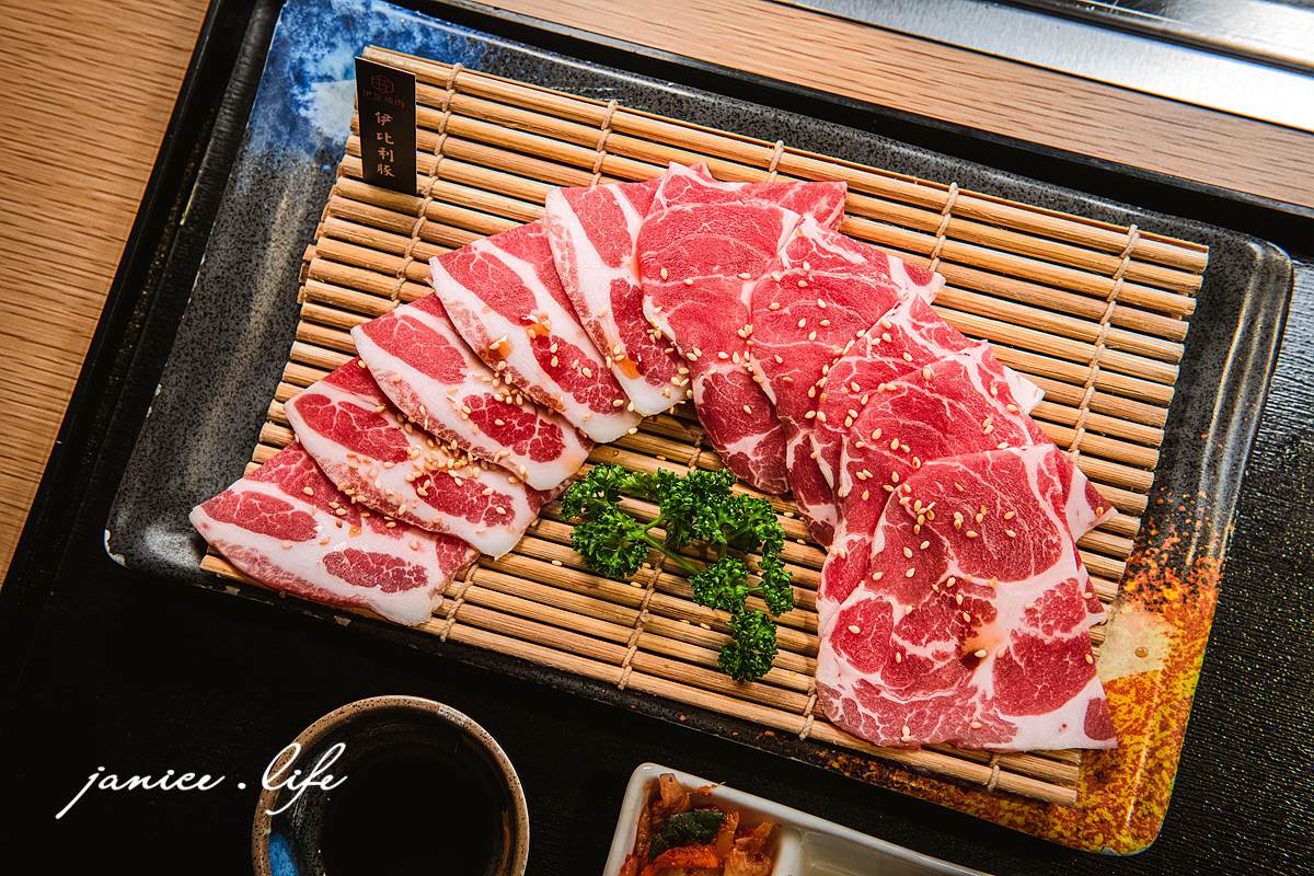 桃園燒肉推薦 伊笠燒肉 伊笠燒肉停車 伊笠燒肉菜單 個人燒肉推薦 桃園個人燒肉 潔妮食旅生活 桃園市桃園區春日路746號 日式燒肉 Easy yakiniku