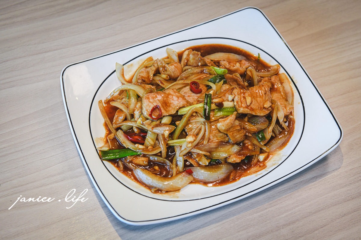 湘聚食坊 台東市更生北路619號 台東美食 湘聚食坊菜單 湘聚食坊位置 台東聚會餐廳推薦 潔妮食旅生活 台東聚餐 