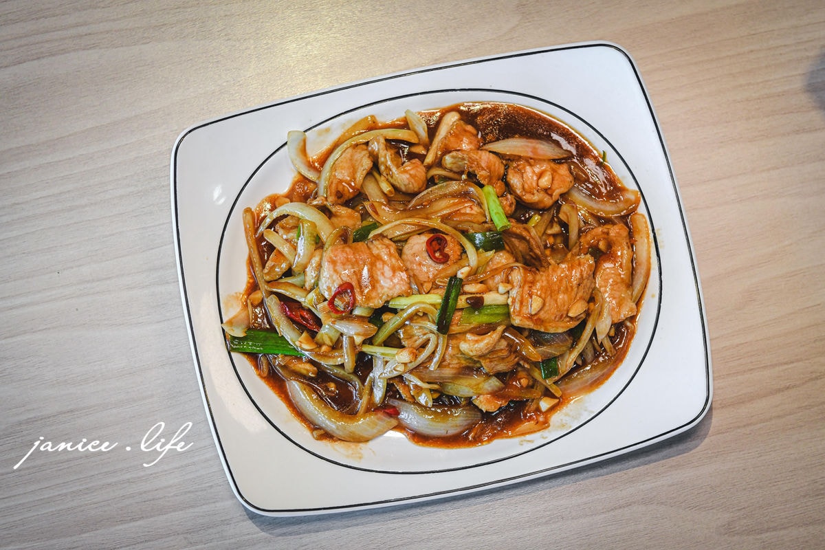 湘聚食坊 台東市更生北路619號 台東美食 湘聚食坊菜單 湘聚食坊位置 台東聚會餐廳推薦 潔妮食旅生活 台東聚餐 