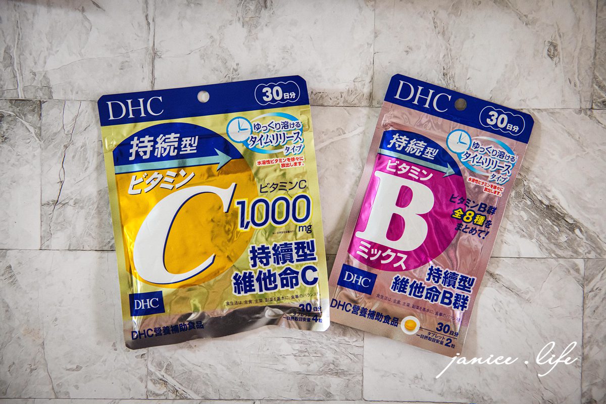 蝦皮特選官方直營賣場 當日購物當日到貨 蝦皮購物 蝦皮免運 潔妮食旅生活 蝦皮購物心得 shope