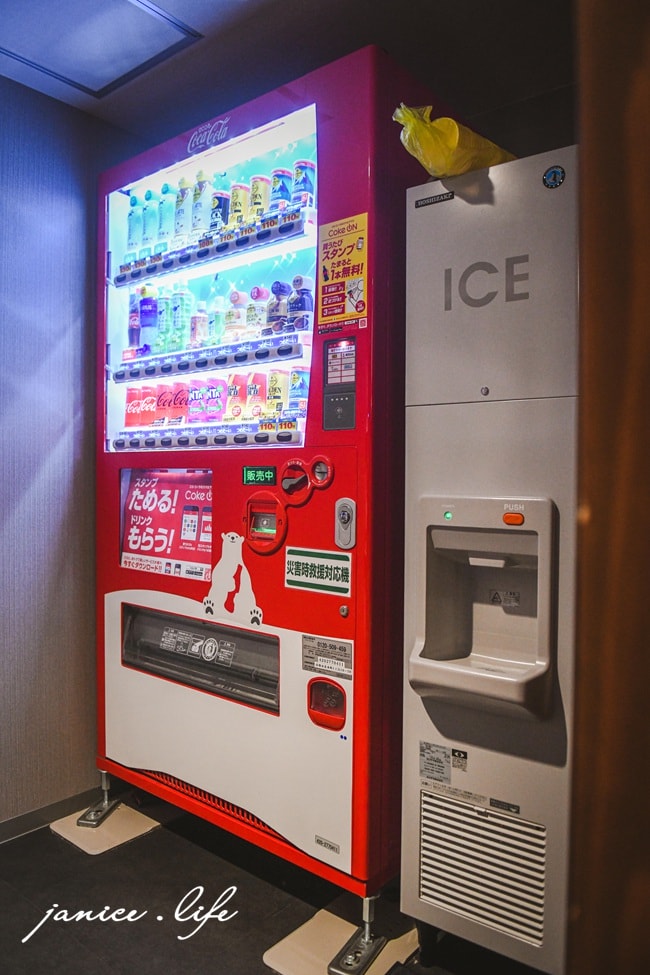 JRクレメントイン高知 四國高知住宿 JRクレメントイン高知朝食 JRクレメントイン高知駐車場 四國旅遊 四國飯店推薦 四國高知飯店 高知県高知市北本町一丁目10番 潔妮食旅生活 日本四國自駕 JR高知站 