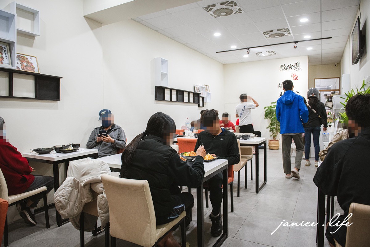 台東美食 歐喀醬咖哩 歐喀醬咖哩菜單 台東豬排 台東咖哩 台東縣台東市洛陽街206號 潔妮食旅生活 台東市區美食餐廳