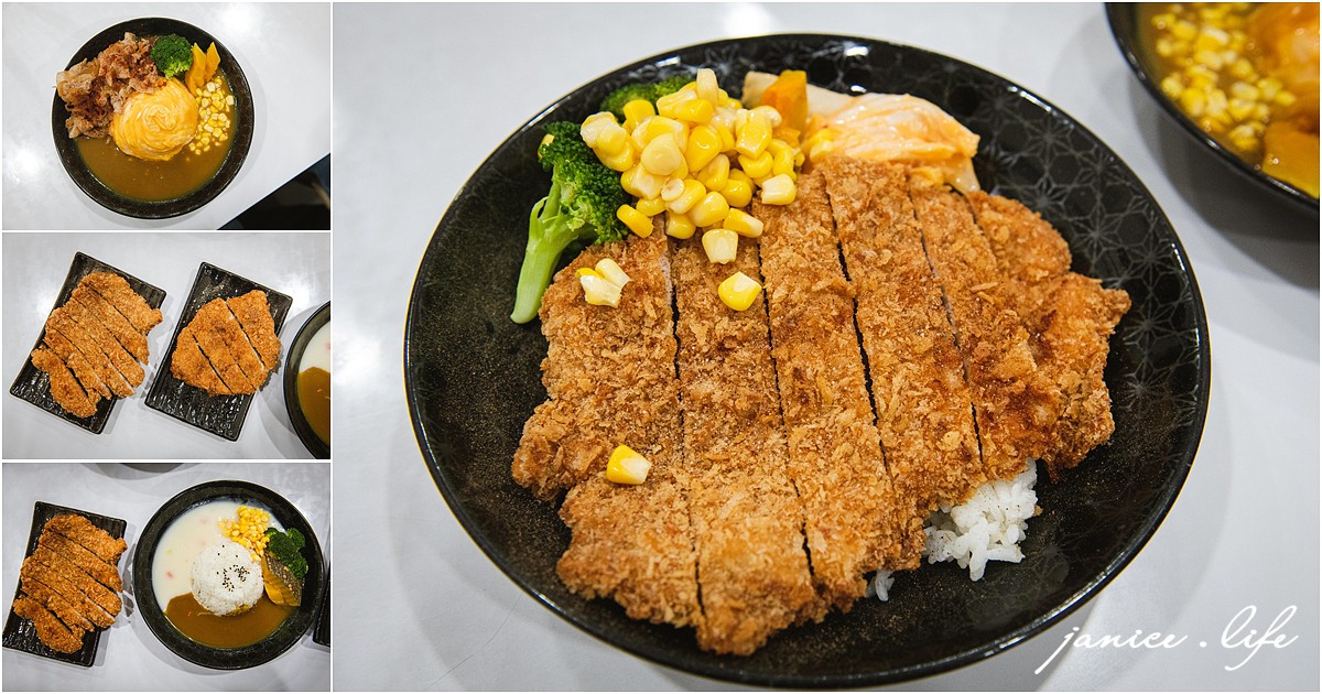 台東美食 歐喀醬咖哩 歐喀醬咖哩菜單 台東豬排 台東咖哩 台東縣台東市洛陽街206號 潔妮食旅生活 台東市區美食餐廳