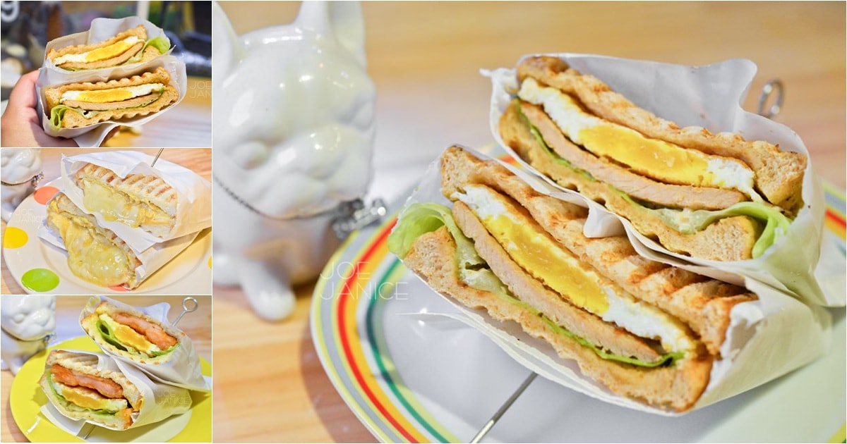 肉sandwich 桃園市中壢區中豐路34號 桃園美食 中壢美食 中壢早午餐 桃園早午餐 潔妮食旅生活
