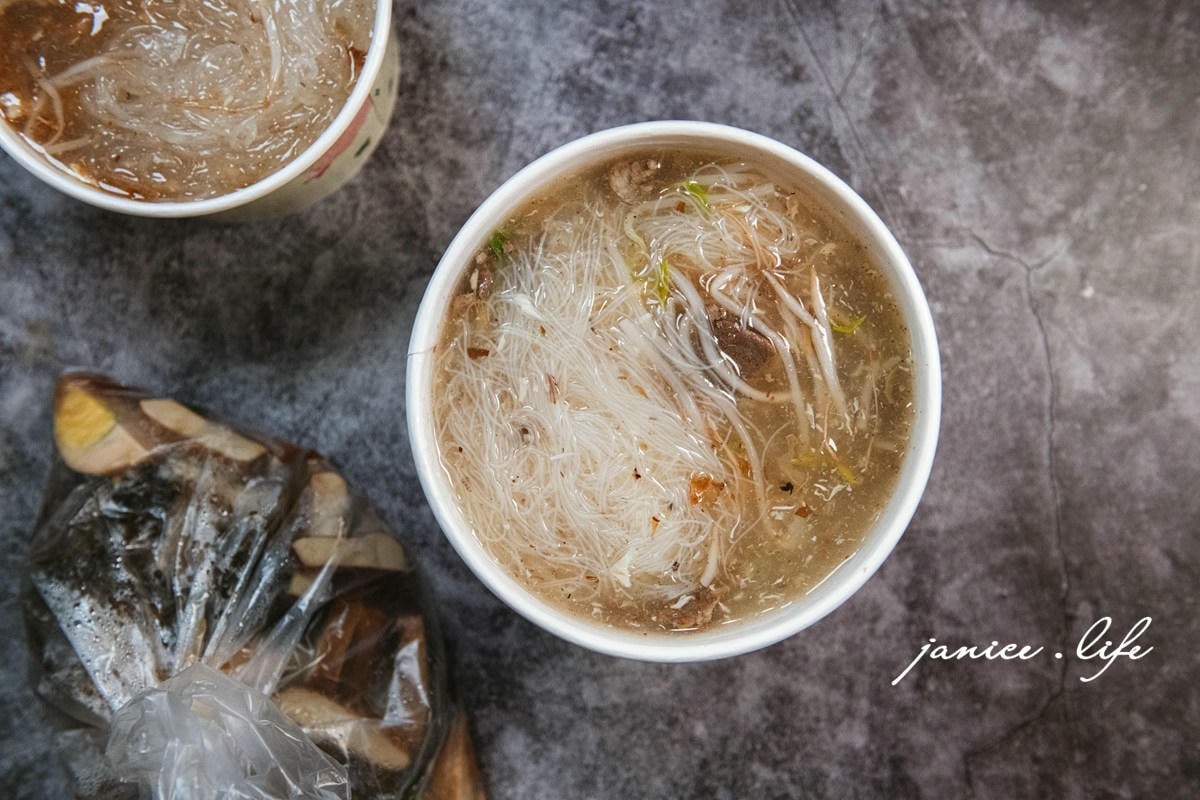 八德興豐路美食 八德美食 羊肉焿魷魚焿 八德焿麵 赤肉焿 花枝焿 潔妮食旅生活 羊肉焿魷魚焿菜單 桃園市八德區興豐路518號