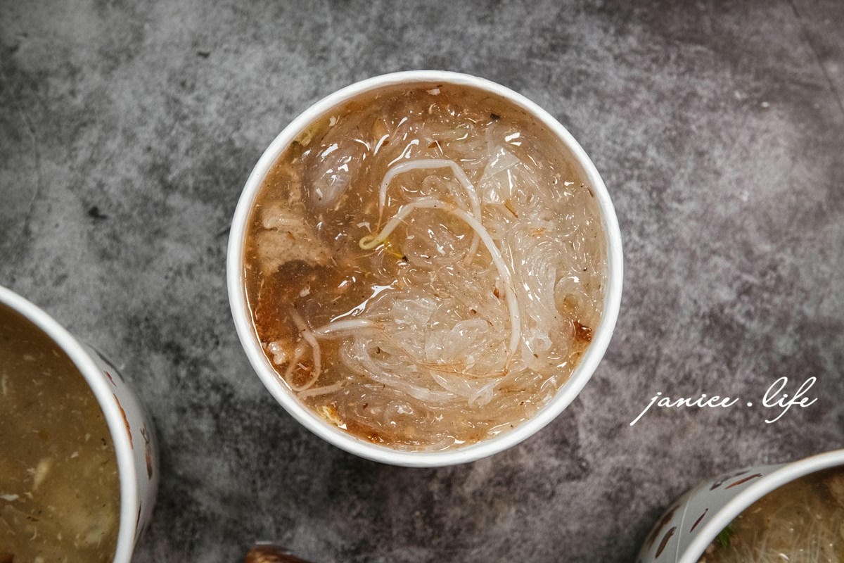 八德興豐路美食 八德美食 羊肉焿魷魚焿 八德焿麵 赤肉焿 花枝焿 潔妮食旅生活 羊肉焿魷魚焿菜單 桃園市八德區興豐路518號