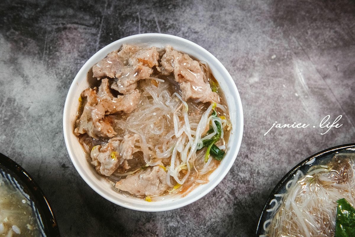 八德興豐路美食|羊肉焿魷魚焿|料多實在好大碗 - 第11張圖 八德興豐路美食 八德美食 羊肉焿魷魚焿 八德焿麵 赤肉焿 花枝焿 潔妮食旅生活 羊肉焿魷魚焿菜單 桃園市八德區興豐路518號