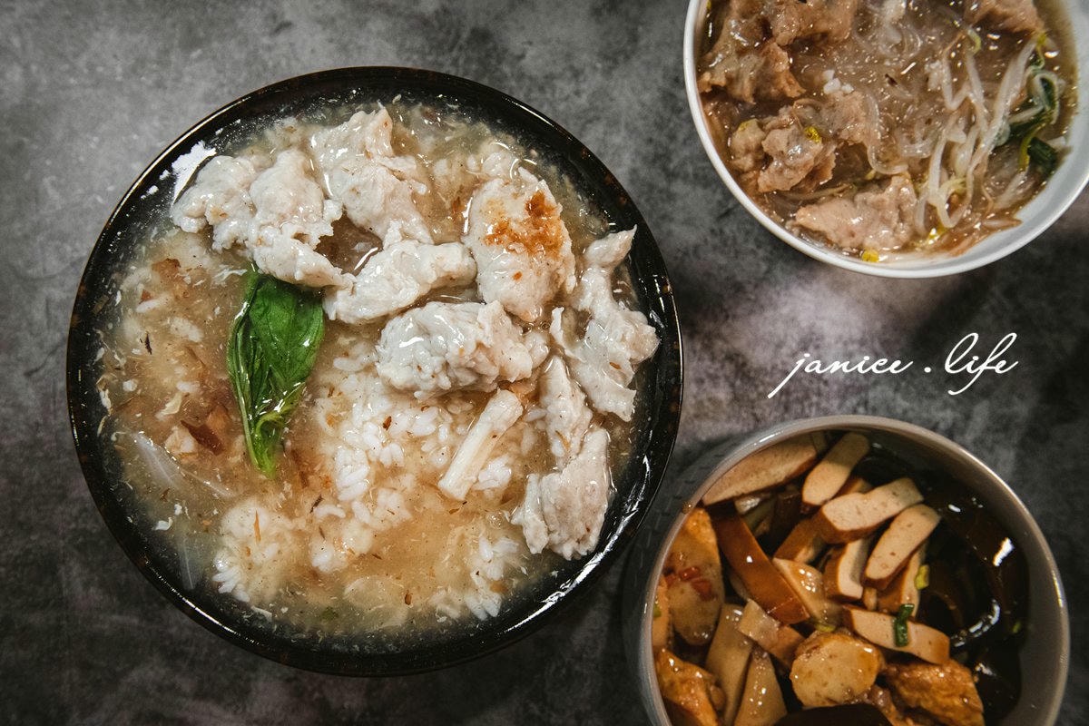 八德興豐路美食 八德美食 羊肉焿魷魚焿 八德焿麵 赤肉焿 花枝焿 潔妮食旅生活 羊肉焿魷魚焿菜單 桃園市八德區興豐路518號