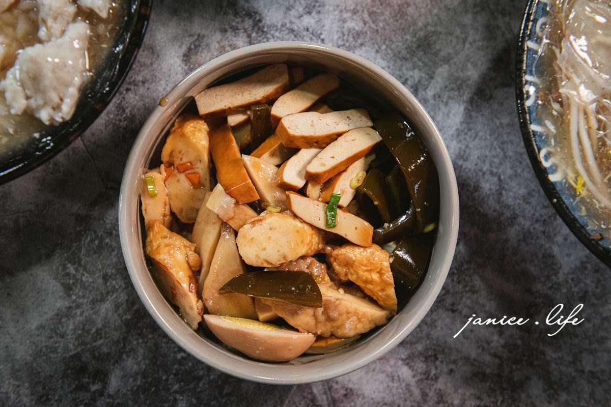 八德興豐路美食 八德美食 羊肉焿魷魚焿 八德焿麵 赤肉焿 花枝焿 潔妮食旅生活 羊肉焿魷魚焿菜單 桃園市八德區興豐路518號
