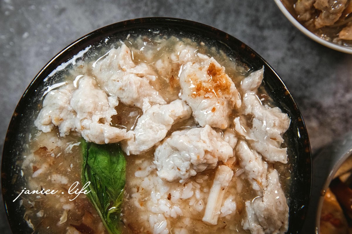 八德興豐路美食 八德美食 羊肉焿魷魚焿 八德焿麵 赤肉焿 花枝焿 潔妮食旅生活 羊肉焿魷魚焿菜單 桃園市八德區興豐路518號