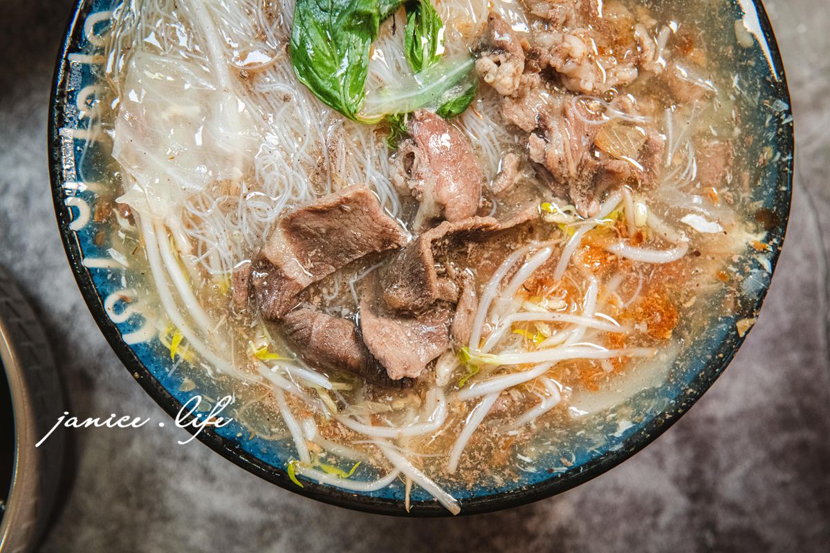 八德興豐路美食 八德美食 羊肉焿魷魚焿 八德焿麵 赤肉焿 花枝焿 潔妮食旅生活 羊肉焿魷魚焿菜單 桃園市八德區興豐路518號