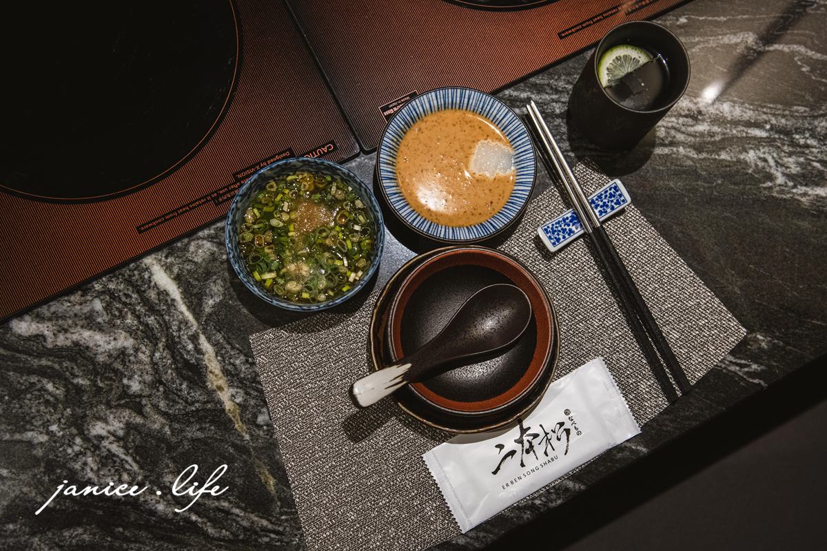 台北大安火鍋推薦|二本松涮涮屋|只想給您最好的頂級鍋物|生猛松葉蟹豪華四吃 - 第12張圖 台北大安區美食餐廳推薦 台北火鍋推薦 二本松涮涮屋 台北市大安區瑞安街118號 二本松涮涮屋訂位 二本松涮涮屋菜單 潔妮食旅生活 台北約會餐廳推薦 松葉蟹 火鍋界PRADA 二本松涮涮屋 にほんまつ本館