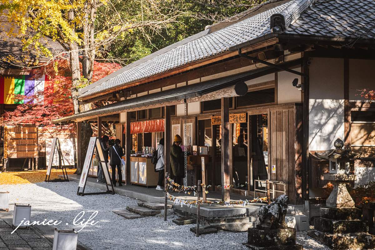 四國高知|四國靈場第31號靈場.五台山竹林寺|金黃銀杏與紅葉的交織秋意 - 第11張圖 高知県高知市五台山3577 四國高知 四國自駕 四國旅遊 四國高知景點 四國遍路第31號靈場 五台山竹林寺 牧野植物園 四國靈場 潔妮食旅生活