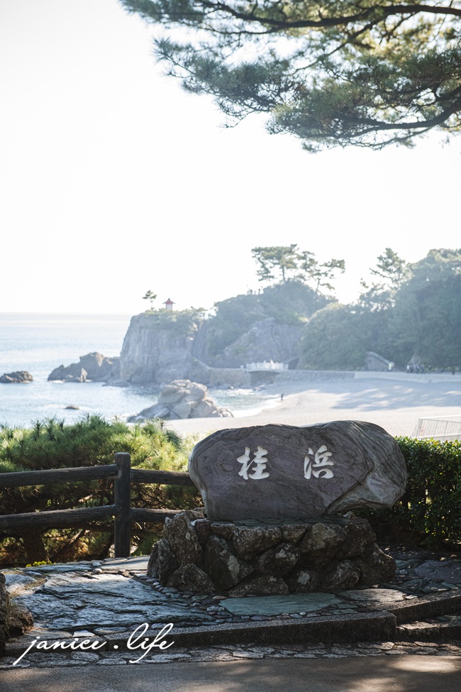 四國高知景點 桂浜公園 花団子 桂浜海景露台 桂浜海岸 坂本龍馬像 高知県高知市浦戸６ 海辺の焙じ茶専門店 桂濱海灘 日本自由行 日本四國景點 日本四國自駕 潔妮食旅生活