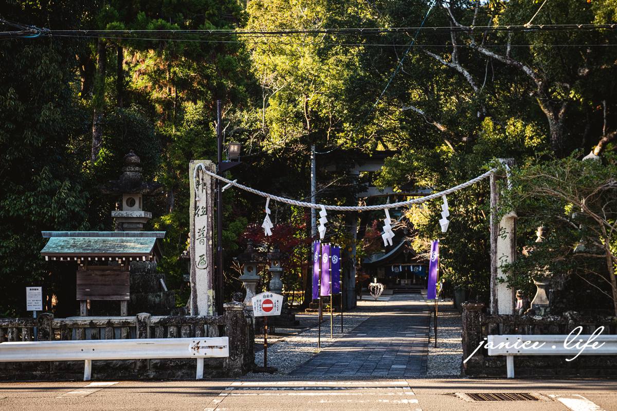 若宮八幡宮高知御朱印 御朱印 若宮八幡宮 四國高知景點 高知市長浜6600番地 若宮八幡宮交通 四國高知旅遊 四國自駕 四國自由行 日本自駕 日本自由行 潔妮食旅生活 長宗我部元親