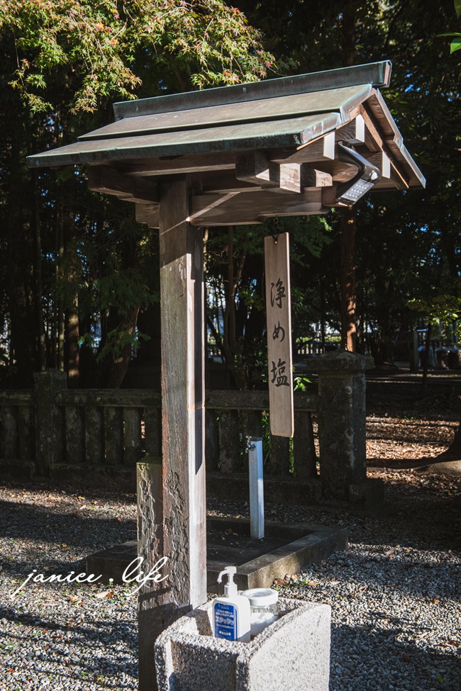 若宮八幡宮高知御朱印 御朱印 若宮八幡宮 四國高知景點 高知市長浜6600番地 若宮八幡宮交通 四國高知旅遊 四國自駕 四國自由行 日本自駕 日本自由行 潔妮食旅生活 長宗我部元親