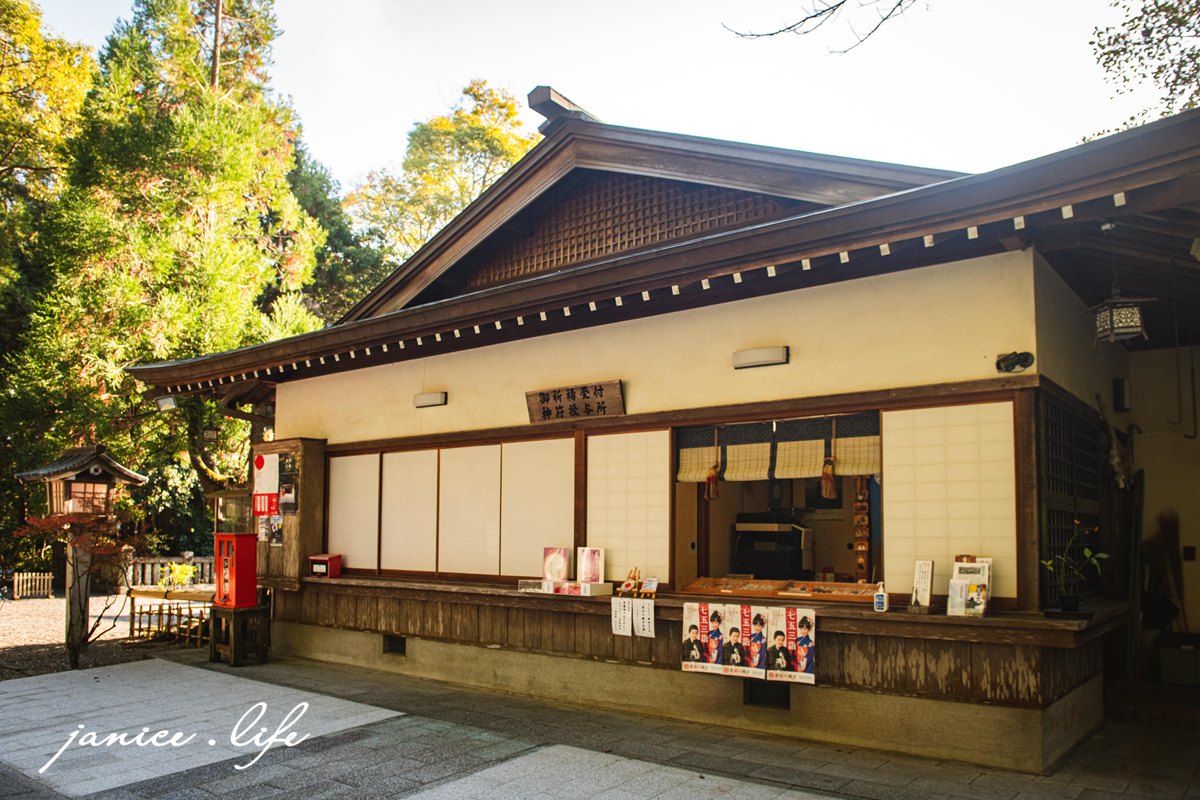若宮八幡宮高知御朱印 御朱印 若宮八幡宮 四國高知景點 高知市長浜6600番地 若宮八幡宮交通 四國高知旅遊 四國自駕 四國自由行 日本自駕 日本自由行 潔妮食旅生活 長宗我部元親