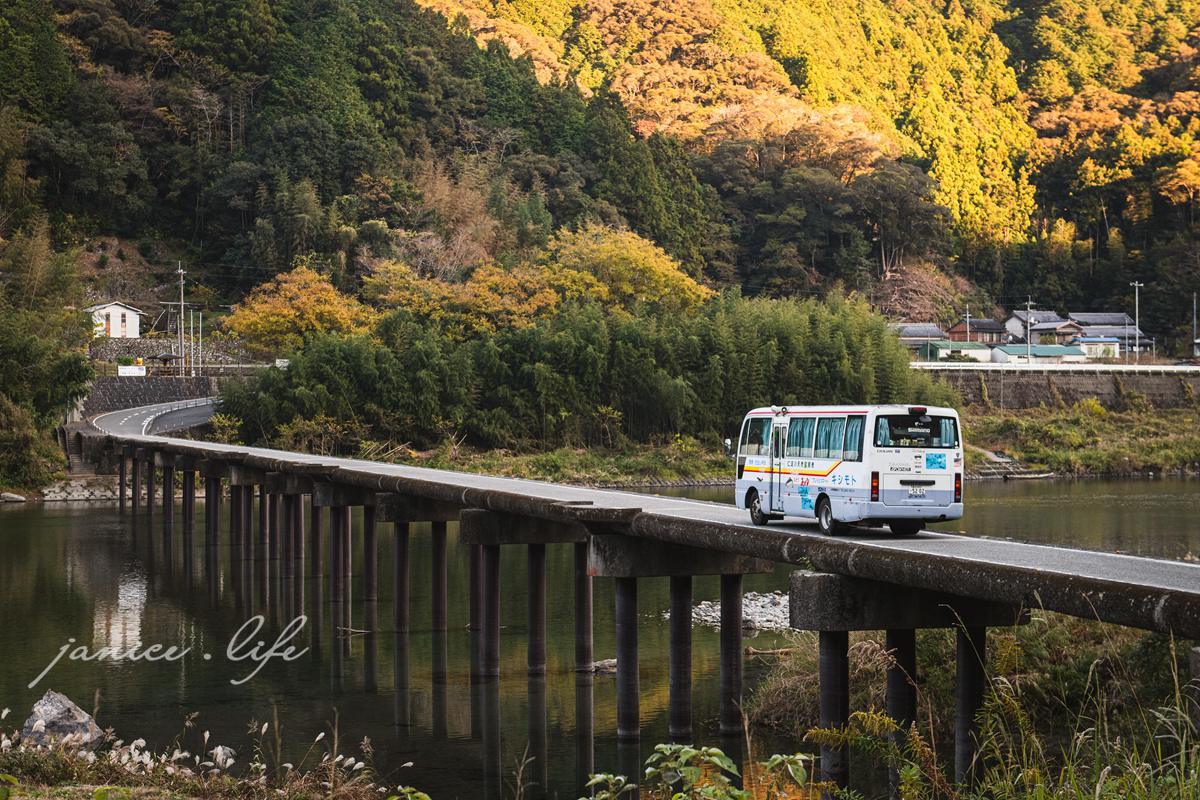 四國高知景點 名越屋沉下橋 仁淀川 四國旅遊 高知景點 四國自由行 四國自駕 日本自駕 日本自由行 潔妮食旅生活 高知県高岡郡日高村名越屋