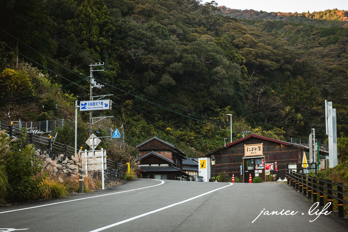 四國高知景點 名越屋沉下橋 仁淀川 四國旅遊 高知景點 四國自由行 四國自駕 日本自駕 日本自由行 潔妮食旅生活 高知県高岡郡日高村名越屋