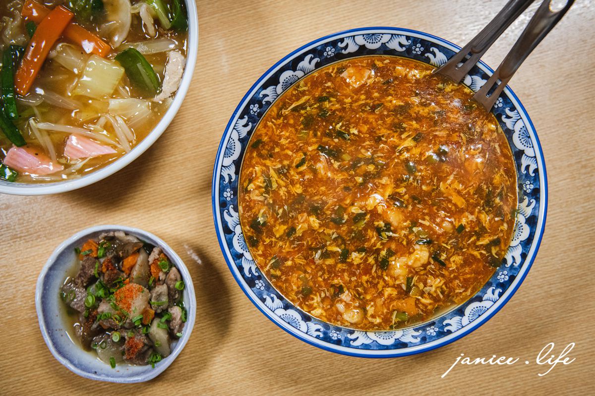 四國高知美食 満洲軒 Manchuria Ken 満洲軒菜單 高知県高岡郡四万十町古市町1-19 四國旅遊 日本四國自由行 高知美食 日本自由行 日本自駕 四國自駕 潔妮食旅生活 