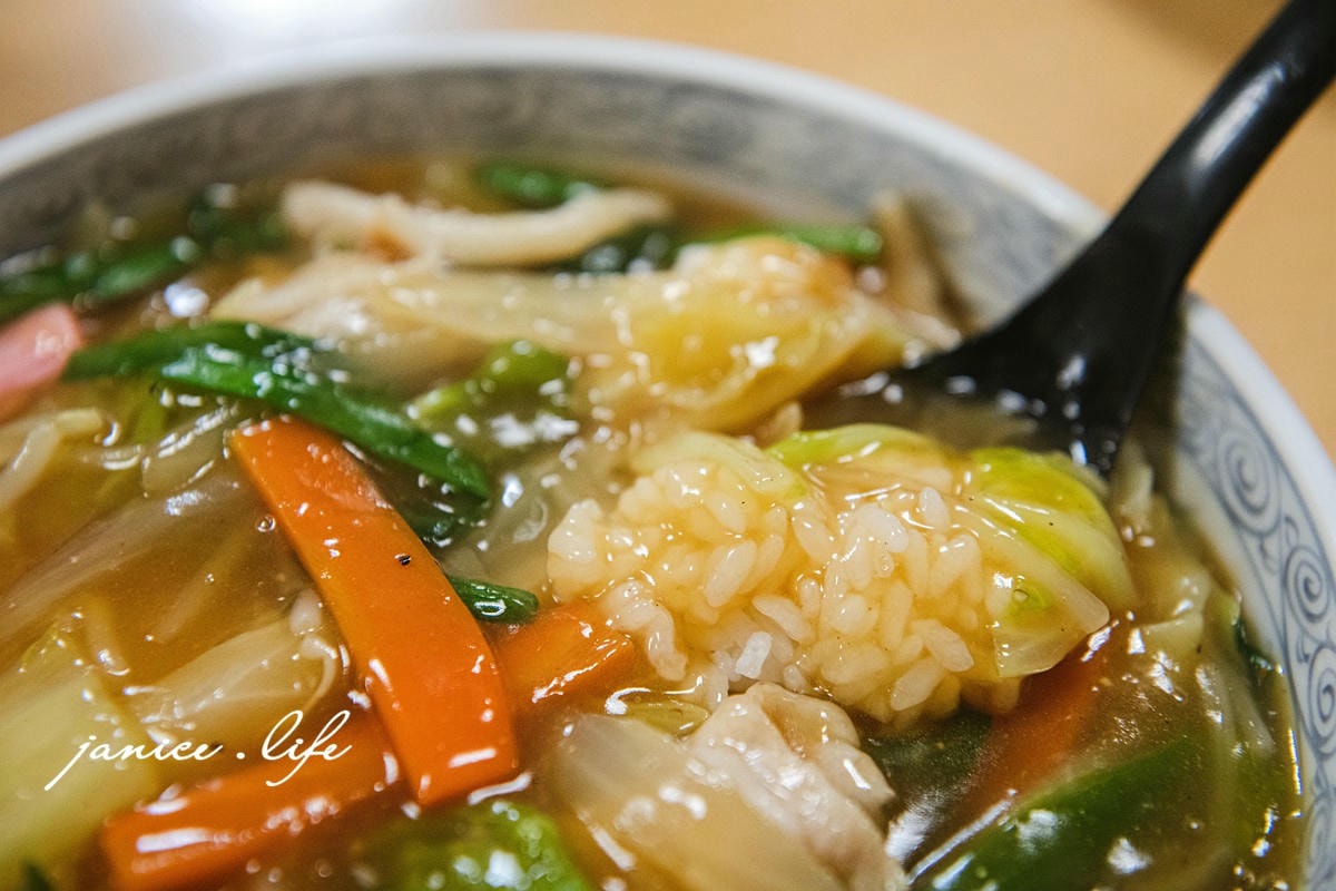 四國高知美食 満洲軒 Manchuria Ken 満洲軒菜單 高知県高岡郡四万十町古市町1-19 四國旅遊 日本四國自由行 高知美食 日本自由行 日本自駕 四國自駕 潔妮食旅生活 