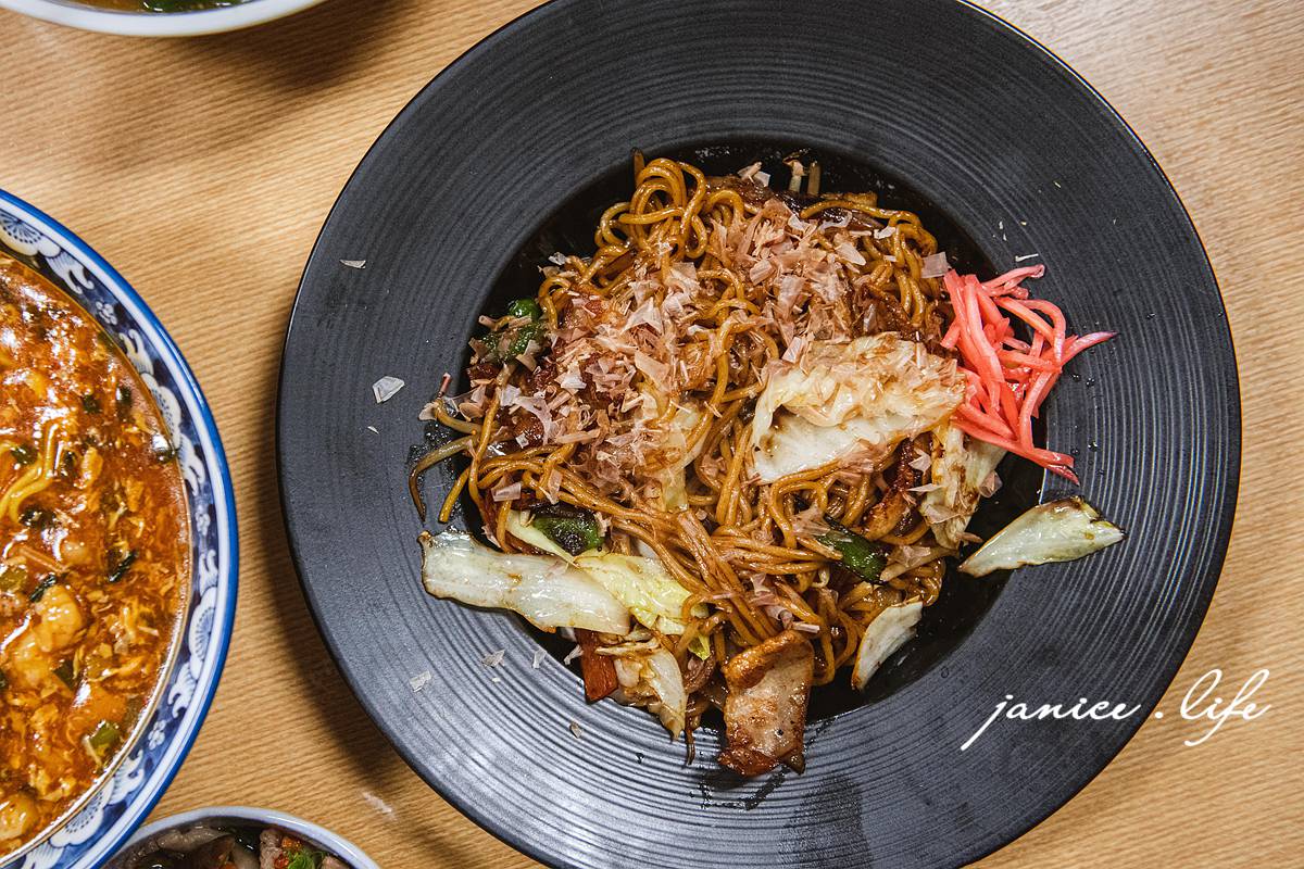 四國高知美食 満洲軒 Manchuria Ken 満洲軒菜單 高知県高岡郡四万十町古市町1-19 四國旅遊 日本四國自由行 高知美食 日本自由行 日本自駕 四國自駕 潔妮食旅生活 