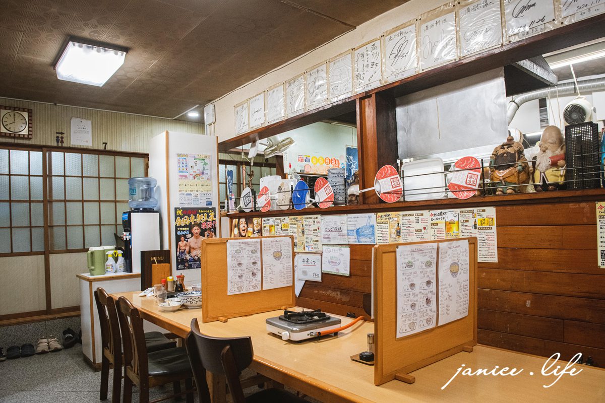 四國高知美食 満洲軒 Manchuria Ken 満洲軒菜單 高知県高岡郡四万十町古市町1-19 四國旅遊 日本四國自由行 高知美食 日本自由行 日本自駕 四國自駕 潔妮食旅生活 