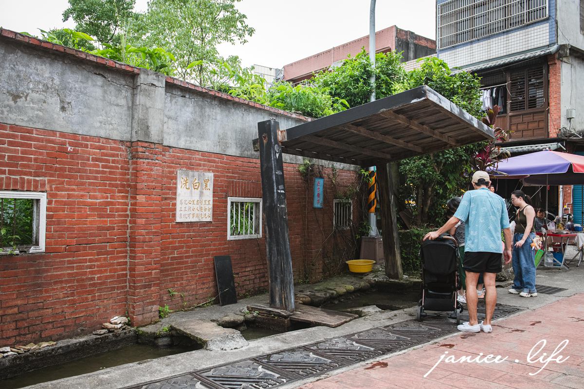桃園龍潭景點 三坑老街 桃園龍潭旅遊 三坑老街停車 黑白洗 龍潭永福宮 榮興商店挫冰豆花 三坑老街無名蘿蔔糕 阿水師手作麻糬 三坑老街稻田 潔妮食旅生活 親子景點 親子旅遊 桃園市龍潭區三坑老街45號 