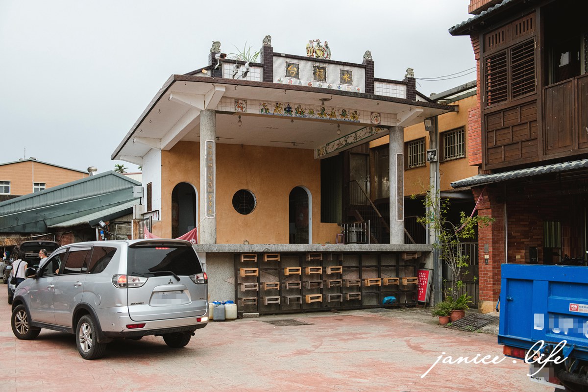 桃園龍潭景點 三坑老街 桃園龍潭旅遊 三坑老街停車 黑白洗 龍潭永福宮 榮興商店挫冰豆花 三坑老街無名蘿蔔糕 阿水師手作麻糬 三坑老街稻田 潔妮食旅生活 親子景點 親子旅遊 桃園市龍潭區三坑老街45號 