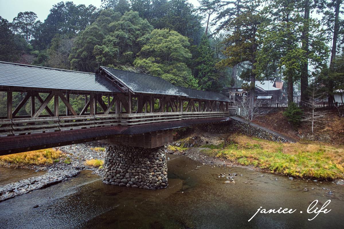 四國高知景點 高知旅遊 三嶋神社 神幸橋 高知縣高岡郡梼原町川西路2196 常山神樂 坂本龙马脱藩之道 四國自駕 四國旅遊 四國自由行 日本自駕 日本自由行 日本景點 潔妮食旅生活 Mishima Shrine 高知旅行 梼原町景點 檮原町 