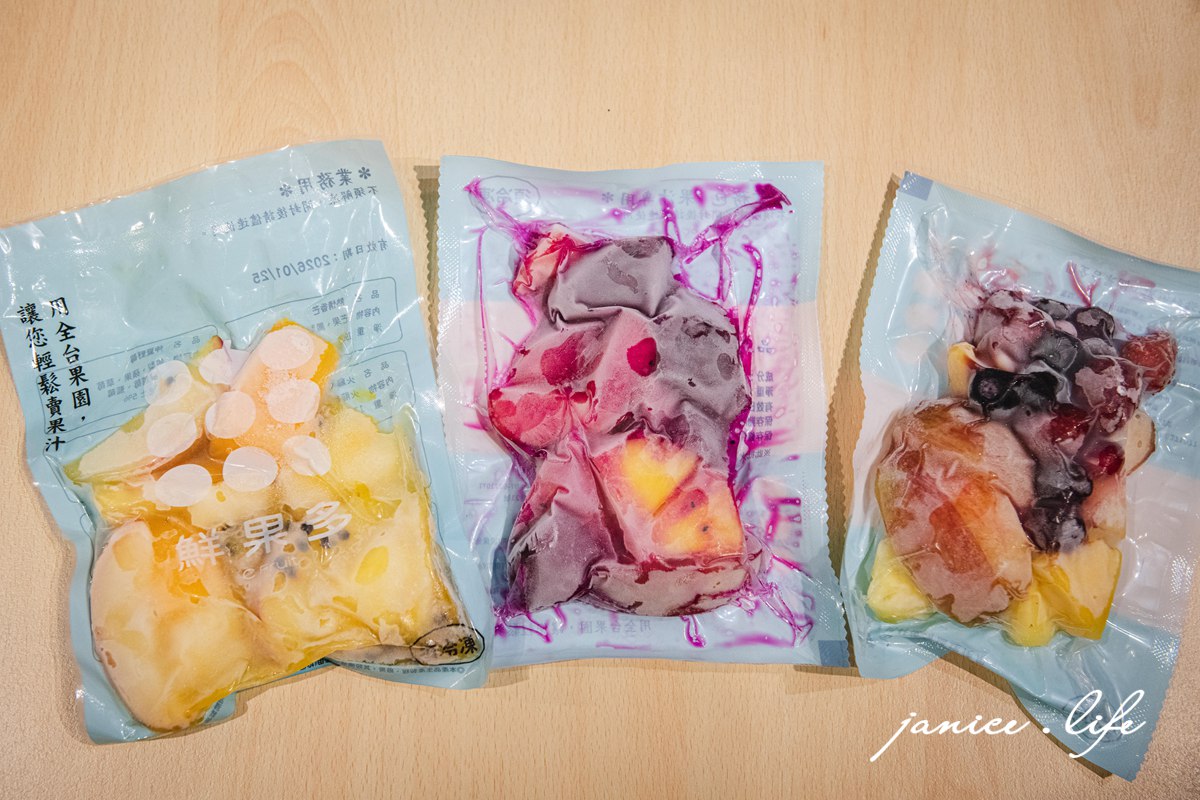 台北親子餐廳 新北親子餐廳 中和親子餐廳 Babywonderland 童話愛樂園中和店 童話愛樂園交通 童話愛樂園費用 童話愛樂園停車 中永和親子餐廳 潔妮食旅生活 新北市中和區安平路55號