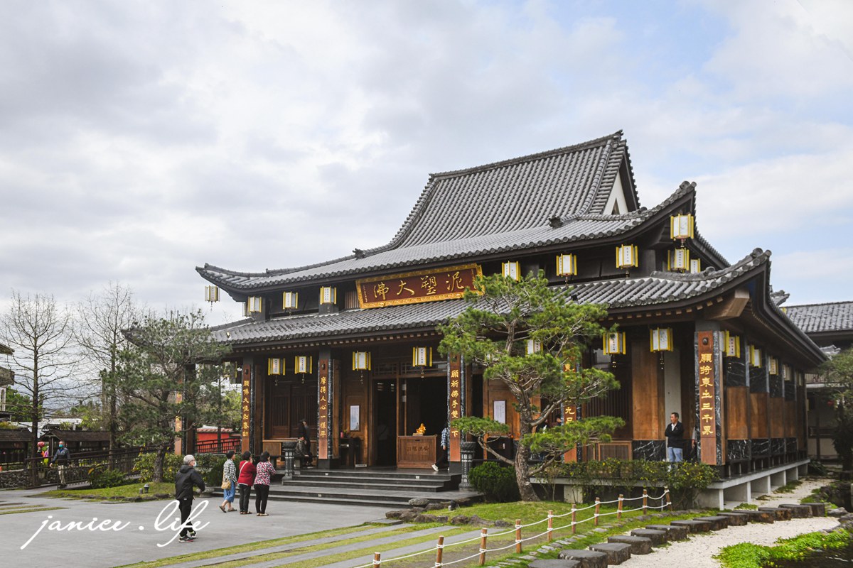 宜蘭員山景點 宜蘭員山旅遊 宜蘭景點 宜蘭旅遊 北后寺 宜蘭縣員山鄉八甲路4號 泥塑大佛 北后寺停車 潔妮食旅生活