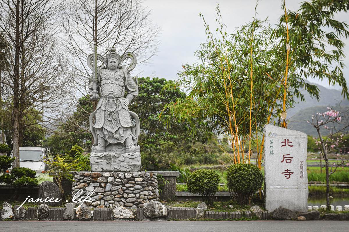 宜蘭員山景點 宜蘭員山旅遊 宜蘭景點 宜蘭旅遊 北后寺 宜蘭縣員山鄉八甲路4號 泥塑大佛 北后寺停車 潔妮食旅生活 